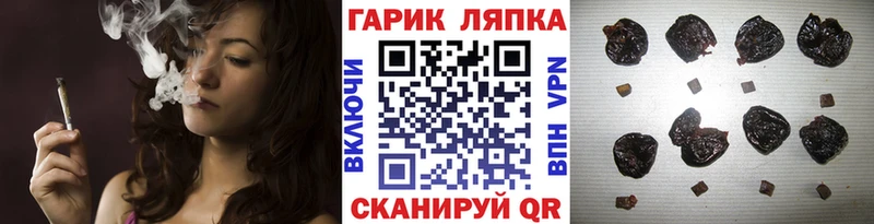 Где купить наркотики Оха АМФ  Марихуана  Галлюциногенные грибы  Меф мяу мяу  ГАШИШ  СОЛЬ 