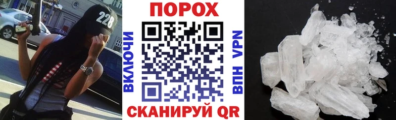 АМФ VHQ Оха
