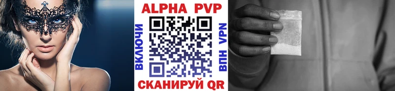 как найти закладки  Оха  А ПВП СК КРИС 