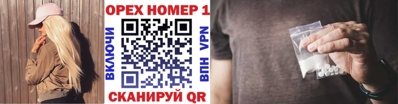 даркнет сайт  Оха  КОКАИН 97% 