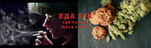 jwh Вяземский