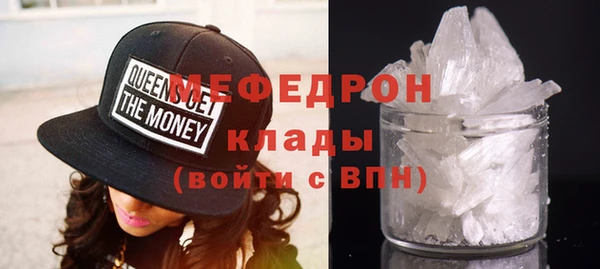 jwh Вяземский
