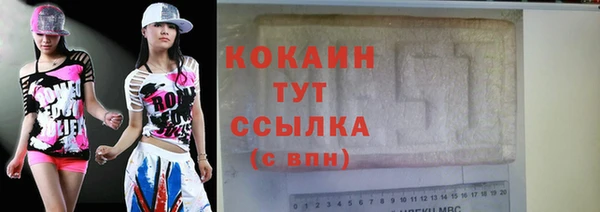 дистиллят марихуана Вязники
