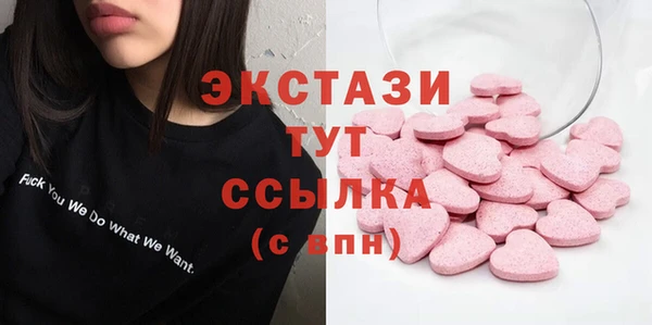 наркотики Новокубанск