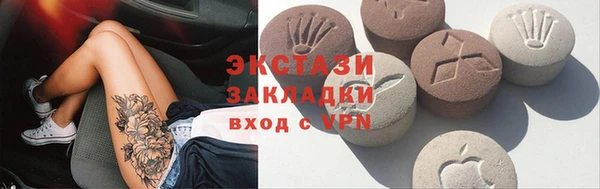 jwh Вяземский