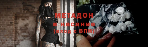 jwh Вяземский
