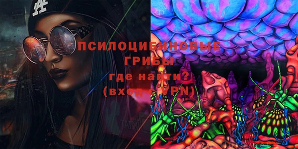 дистиллят марихуана Вязники
