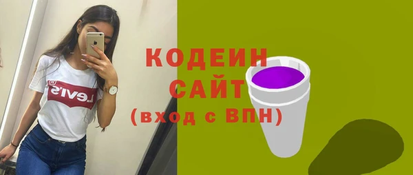 дистиллят марихуана Вязники