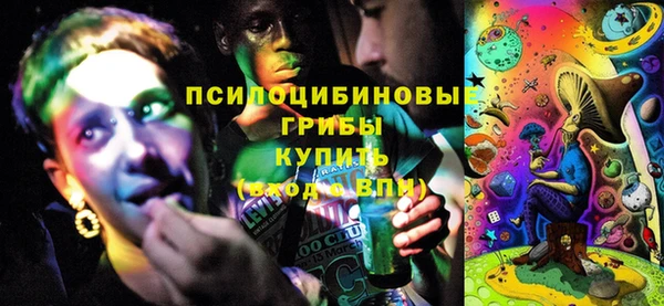 дистиллят марихуана Вязники