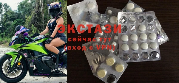 мдпв Горнозаводск