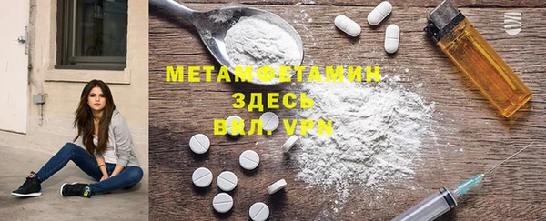 дистиллят марихуана Вязники