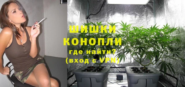 мдма Вязьма