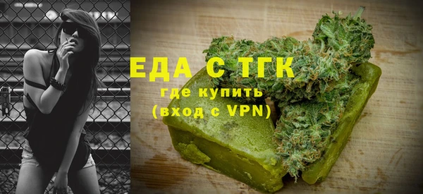 дистиллят марихуана Вязники