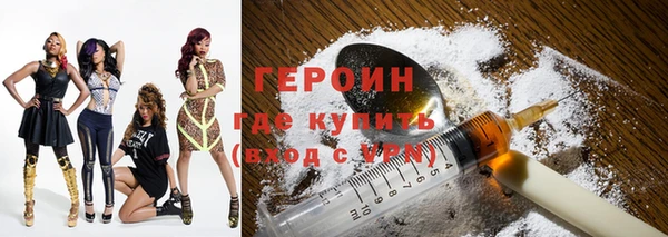 дистиллят марихуана Вязники