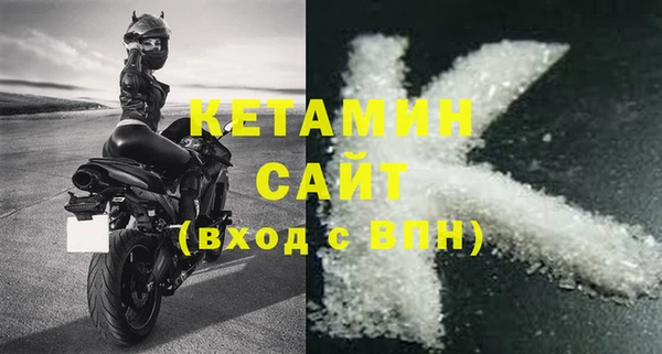 jwh Вяземский