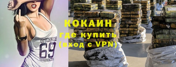 jwh Вяземский