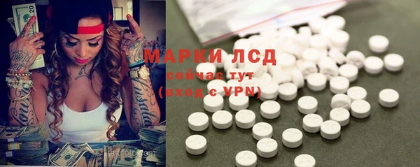 дистиллят марихуана Вязники
