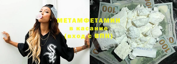 ешки Нефтекумск