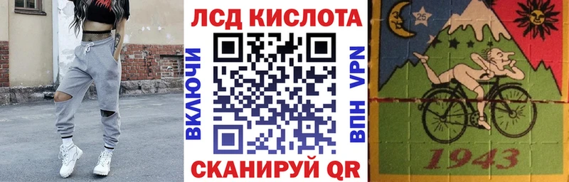 Марки N-bome 1,5мг  Оха 
