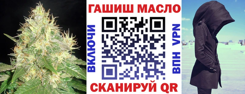 ссылка на мегу ССЫЛКА  Оха  ТГК Wax  магазин   